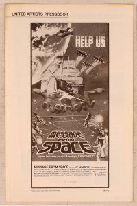2f309 MESSAGE FROM SPACE pressbook '77 directed by Kinji Fukasaku, Sonny Chiba, Vic Morrow