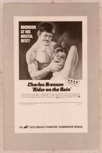 2f418 RIDER ON THE RAIN pressbook R74 Charles Bronson, Marlene Jobert, cool different images!