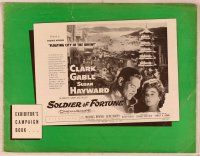 2f466 SOLDIER OF FORTUNE pressbook '55 art of Clark Gable shooting gun, plus sexy Susan Hayward!