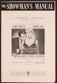 2f499 THAT TOUCH OF MINK pressbook '62 great close up art of Cary Grant & Doris Day!