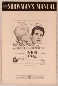 2f511 THRILL OF IT ALL pressbook '63 great images of pretty Doris Day & James Garner!