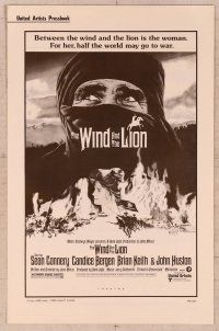 2f561 WIND & THE LION pressbook '75 Sean Connery & Candice Bergen, directed by John Milius!