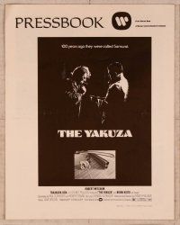 2f564 YAKUZA pressbook '75 Robert Mitchum, Paul Schrader, cool sword, rose & shotgun image!