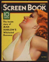 2g071 SCREEN BOOK magazine October 1932 sexiest art of Jean Harlow by Martha Sawyer!