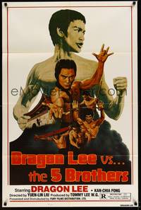 2h241 DRAGON LEE VS THE 5 BROTHERS 1sh '78 Wu da di zi, kung fu Bruce Lee ripoff art by Marcus!