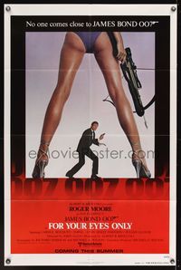 2h304 FOR YOUR EYES ONLY advance 1sh '81 no one comes close to Roger Moore as James Bond 007!