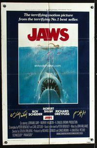 2h433 JAWS int'l 1sh '75 artwork of Steven Spielberg's classic man-eating shark attacking sexy swimmer!
