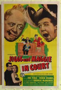 2h436 JIGGS & MAGGIE IN COURT 1sh '48 Joe Yule, Renie Riano, plus George McManus cartoon art!