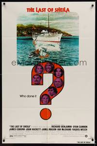2h468 LAST OF SHEILA 1sh '73 artwork of dead body floating away from ship by Robert Tanenbaum!