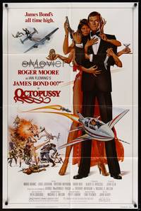 2h629 OCTOPUSSY 1sh '83 art of sexy Maud Adams & Roger Moore as James Bond by Daniel Gouzee!