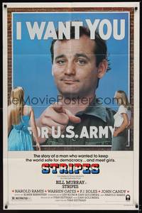 2h828 STRIPES style B 1sh '81 Ivan Reitman classic military comedy, Bill Murray wants YOU!
