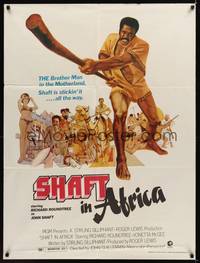 2j012 SHAFT IN AFRICA Pakistani '73 Richard Roundtree stickin' it all the way in the Motherland!