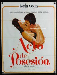 2j005 ACTO DE POSESION South American '77 romantic Marco artwork, sexy Isela Vega!