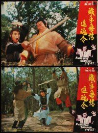 2j044 SHAOLIN DEVIL & SHAOLIN ANGEL 10 Hong Kong LCs '79 cool kung fu action images!