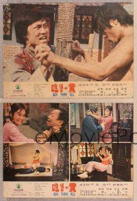 2j046 WIN THEM ALL 4 Hong Kong LCs '73 Da xiao tong chi, Yuan-sheng Huang, kung fu & romance!