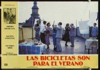 2j023 BICYCLES ARE FOR THE SUMMER 9 Spanish LCs '83 Amparo Soler Leal, Agustin Gonzalez!