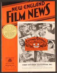 2k039 NEW ENGLAND FILM NEWS exhibitor magazine August 25, 1932 Goona-Goona, industry leader pics!