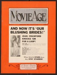 2r054 MOVIE AGE exhibitor magazine August 12, 1930 great 2-page Amos & Andy ad, Joan Crawford!