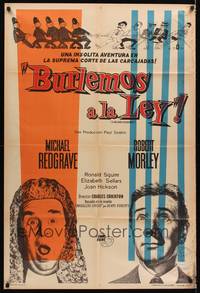 2s130 LAW & DISORDER Argentinean '58 wacky image of Michael Redgrave, Robert Morley!