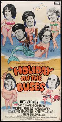 2s074 HOLIDAY ON THE BUSES English 3sh '73 Hammer, wacky cartoon art of the entire cast!