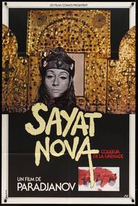 2t034 COLOR OF POMEGRANATES French 31x47 '82 Sofiko Chiaureli as Armenian troubador Sayat Nova!