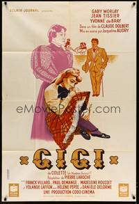 2t039 GIGI French 31x47 '49 great art of Daniele Delorme in the title role sucking her thumb!