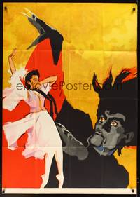 2t051 CRANE SONGS Russian 32x46 '59 wonderful art of ballerina & evil puppet master by Zelensky!