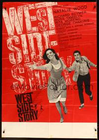 2t060 WEST SIDE STORY Swiss '62 Academy Award winning classic musical, Natalie Wood, Beymer