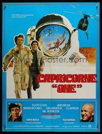 2w615 CAPRICORN ONE French 23x30 '78 Elliott Gould, Telly Savalas, cool artwork!