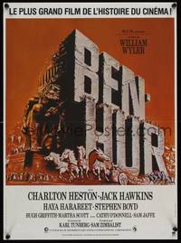 2w669 BEN-HUR French 15x21 R80s Charlton Heston, William Wyler classic religious epic!