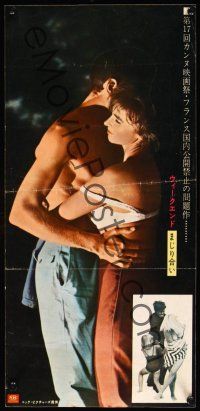 2w082 WEEKEND 2-sided Japanese 9x20 '62 Kjaerulff-Schmidt, young lovers embrace, Danish orgy film!
