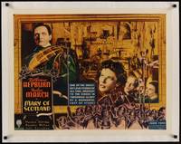 2z247 MARY OF SCOTLAND linen 1/2sh '36 Katharine Hepburn & Fredric March, directed by John Ford!