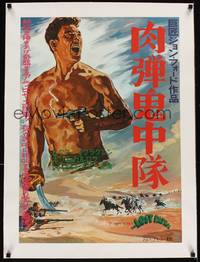 2z118 LOST PATROL linen Japanese R60s great completely different art of Victor McLaglen, John Ford