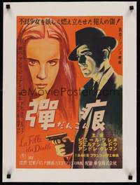 2z099 LA FILLE DU DIABLE linen Japanese 14x20 '46 gangster Fresnay gets involved with evil teen!