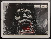 2z057 KING KONG linen Polish 27x38 '78 incredible close up art of the giant ape by Jakub Erol!
