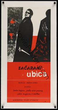 2z013 INVISIBLE GHOST linen Yugoslavian '68 cool different artwork of Bela Lugosi holding knife!