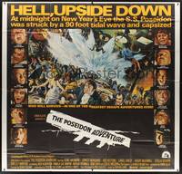 3a010 POSEIDON ADVENTURE int'l 6sh '72 art of Gene Hackman & cast escaping by Mort Kunstler!