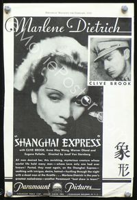3b428 SHANGHAI EXPRESS newspaper ad '32 Marlene Dietrich, Clive Brook!