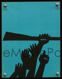 3b268 EXODUS promo brochure '61 Otto Preminger, great art of arms reaching for rifle by Saul Bass!