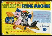 3b424 WILLIE & SAMMY'S HOMEMADE FLYING MACHINE cardboard Toy '40s kid's toy!