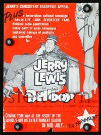 3b259 BELLBOY promo brochure '60 wacky art of Jerry Lewis carrying luggage!