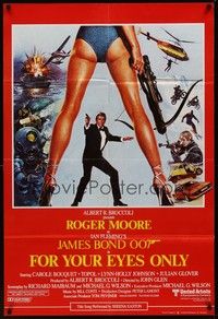 3c291 FOR YOUR EYES ONLY English 1sh '81 no one comes close to Roger Moore as James Bond 007!