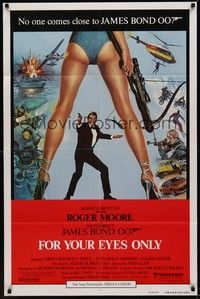 3c292 FOR YOUR EYES ONLY int'l 1sh '81 no one comes close to Roger Moore as James Bond 007!