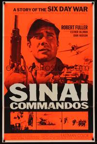 3c789 SINAI COMMANDOS 1sh '68 Robert Fuller in the story of the Six Day War!