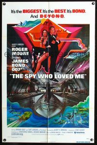 3c815 SPY WHO LOVED ME 1sh '77 cool artwork of Roger Moore as James Bond by Bob Peak!