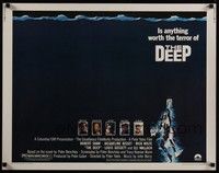 3f454 DEEP 1/2sh '77 great art of sexy swimming scuba diver Jacqueline Bisset!