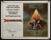3f463 DRAGONSLAYER 1/2sh '81 cool Jeff Jones fantasy artwork of Peter MacNicol w/spear, dragon!