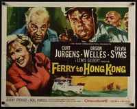 3f473 FERRY TO HONG KONG 1/2sh '60 artwork of Sylvia Syms, Orson Welles, Curt Jurgens!