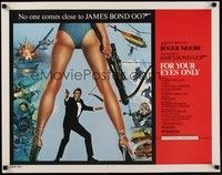 3f482 FOR YOUR EYES ONLY int'l 1/2sh '81 no one comes close to Roger Moore as James Bond 007!