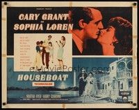 3f520 HOUSEBOAT style B 1/2sh '58 romantic close up of Cary Grant & Sophia Loren!